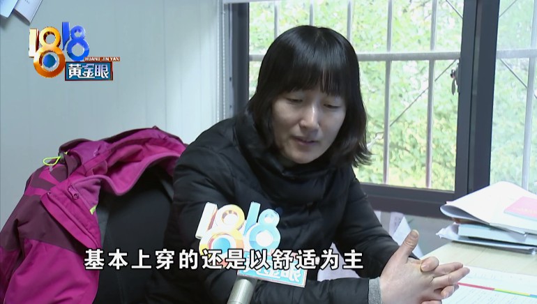 亚运会女足队员照片,亚运女子颜值天团