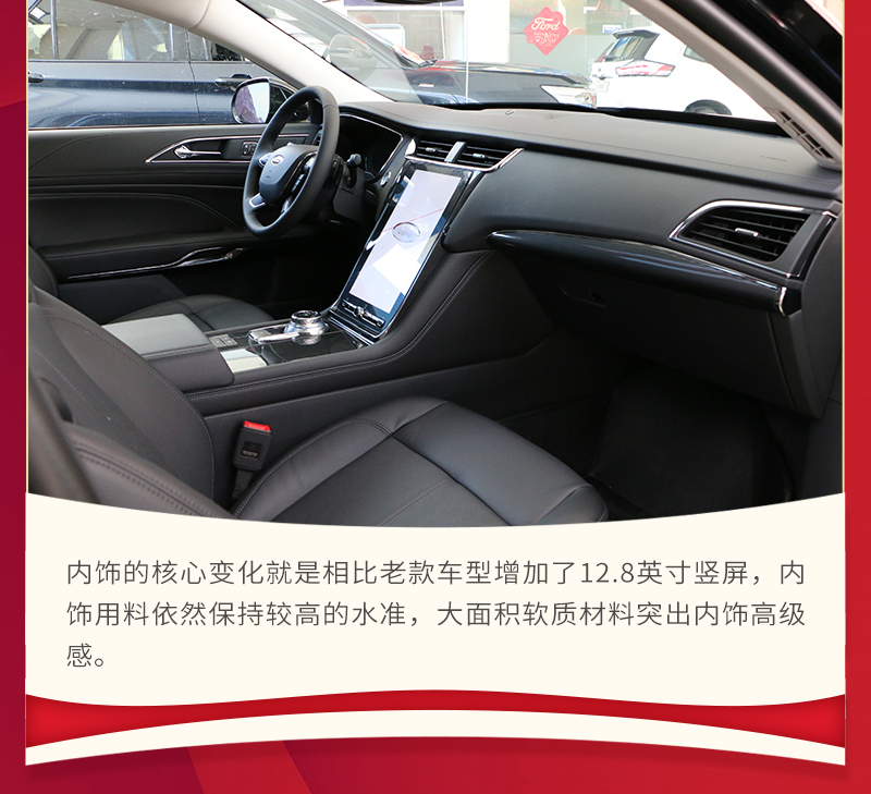 福特金牛座历史车型,福特金牛座历史车型图解大全