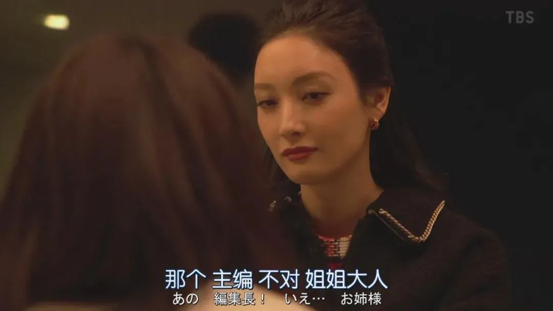日本恶女电影解说,日本第一黑帮之女