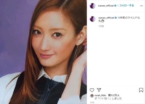 日本恶女电影解说,日本第一黑帮之女