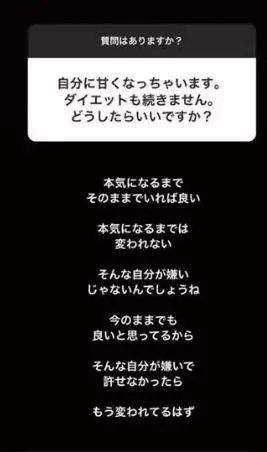 日本恶女电影解说,日本第一黑帮之女