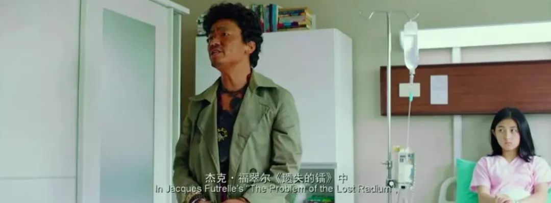 7个彩蛋暗示唐探4,只有看完唐探三才能看懂的梗