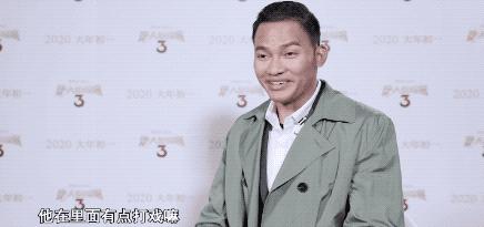 7个彩蛋暗示唐探4,只有看完唐探三才能看懂的梗