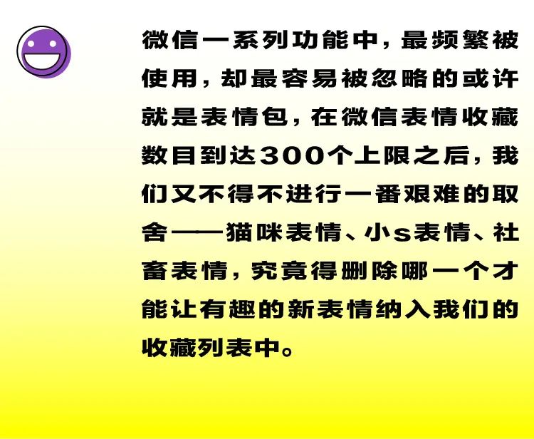 牛年可爱表情包图片,牛年发红包的人最帅表情包