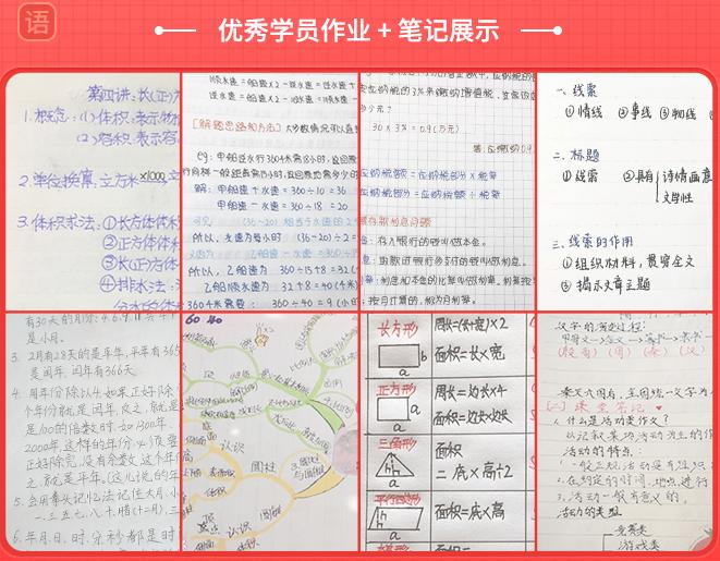微信里的隐藏学习功能,微信自带功能怎么学习