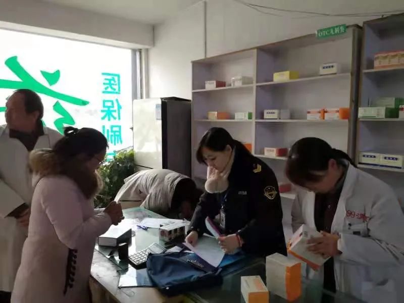 监管食品药品安全的四个最严是指,落实食品安全四个最严要求