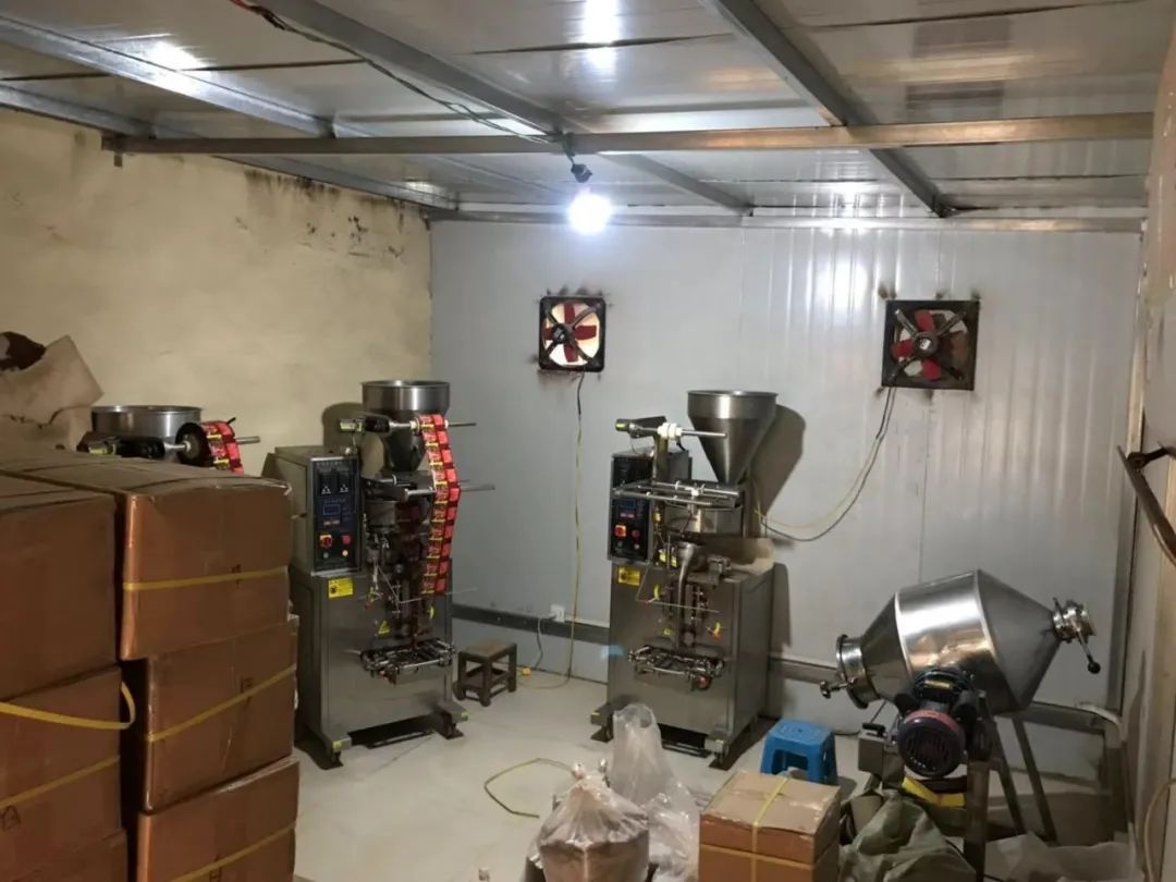 监管食品药品安全的四个最严是指,落实食品安全四个最严要求