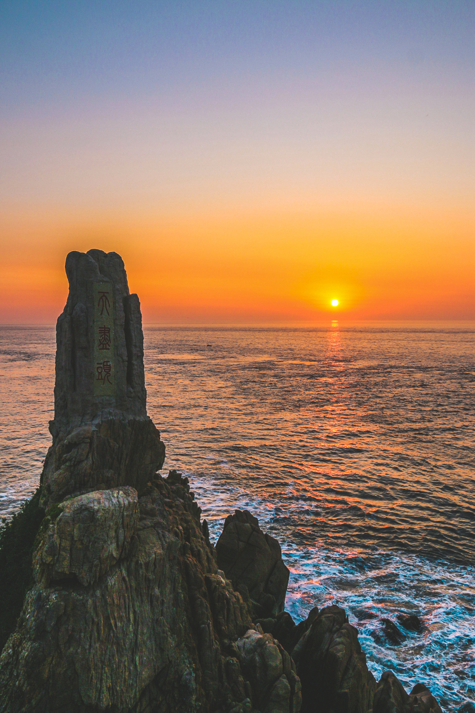 威海宝藏海岛旅游攻略,威海旅游打卡必须去的地方
