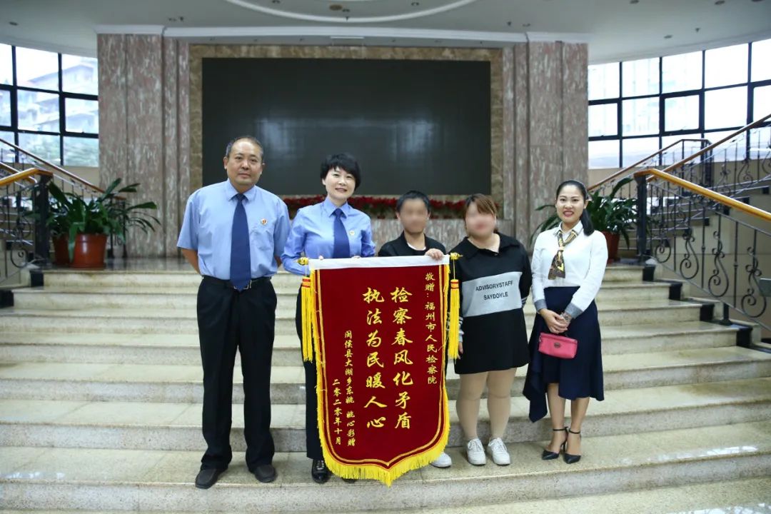 回顾与展望|第六检察部：火眼金睛辨真伪化解矛盾促和谐