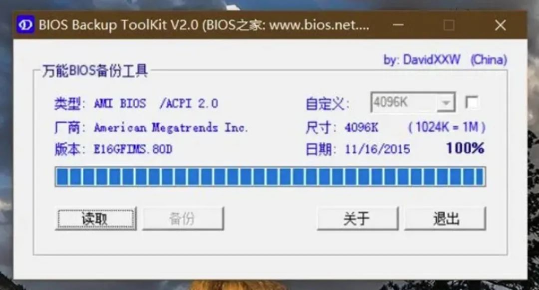 ryzen怎么设置不翻车,ryzen怎么优化
