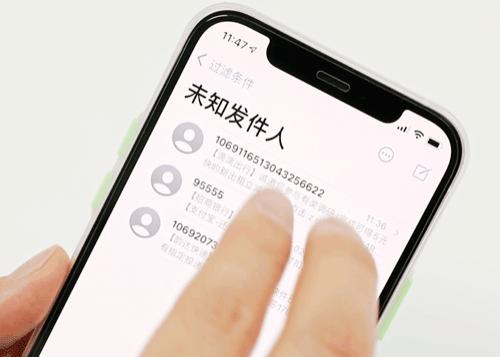 超实用iphone隐藏功能盘点,30个实用的iphone隐藏功能