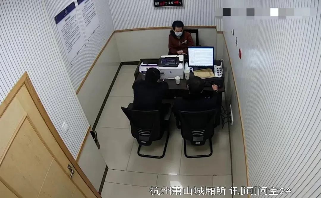 “她”一叫我哥哥，我就稀里糊涂转账了……