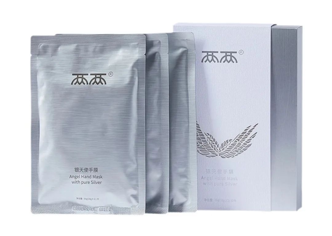 在爱里，继续牵手Handinhand