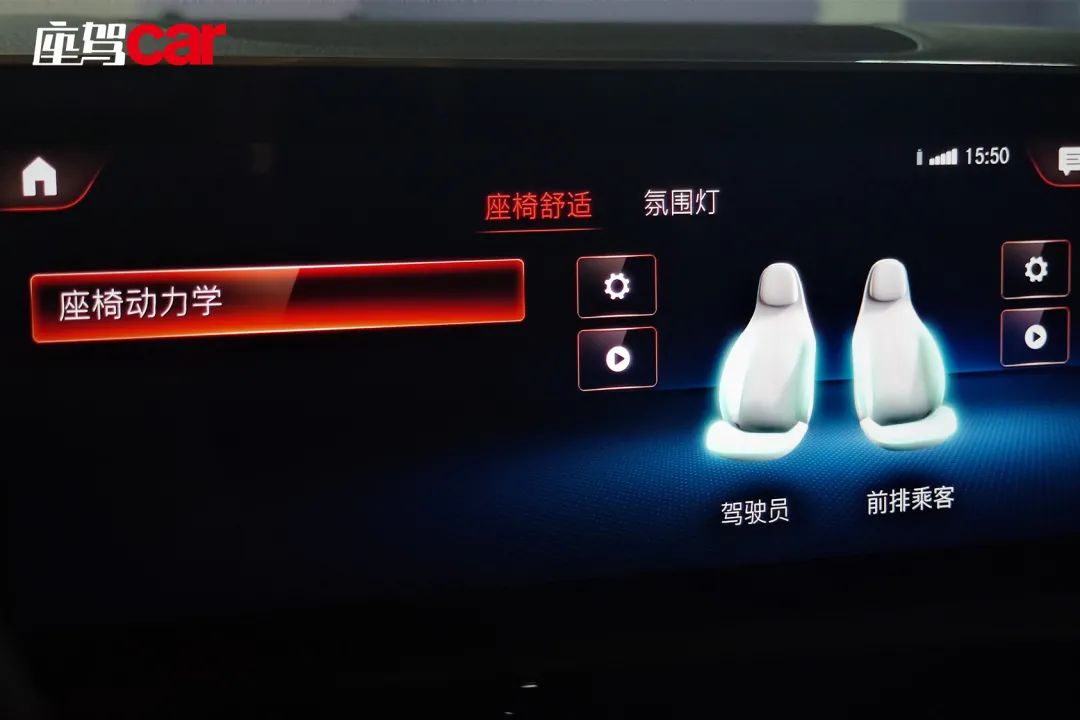 奔驰cla260落地价,奔驰轿跑两门2.0t