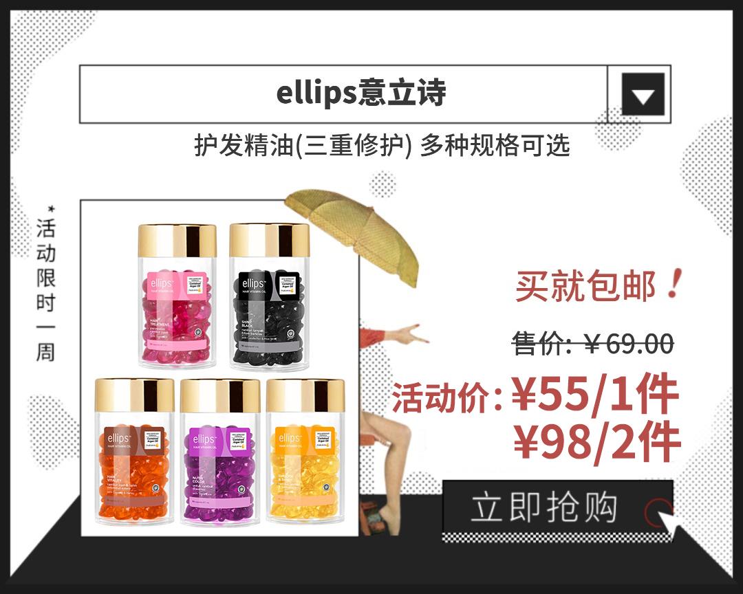 我才二十多岁怎么就浑身是病,30岁女性怎么会卵巢早衰呢