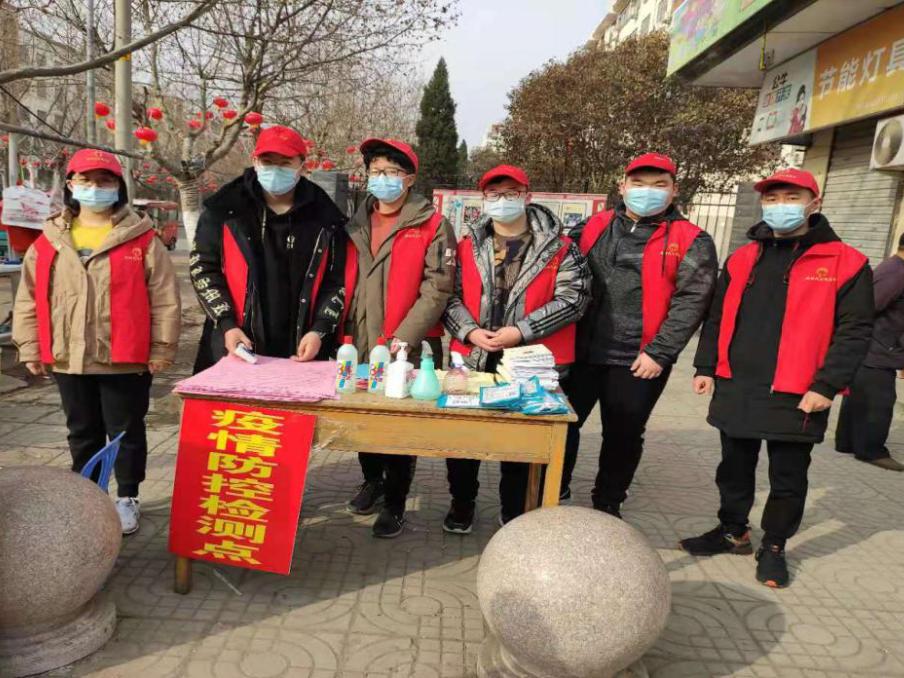 关爱志愿者服务队,公益志愿服务我们在行动