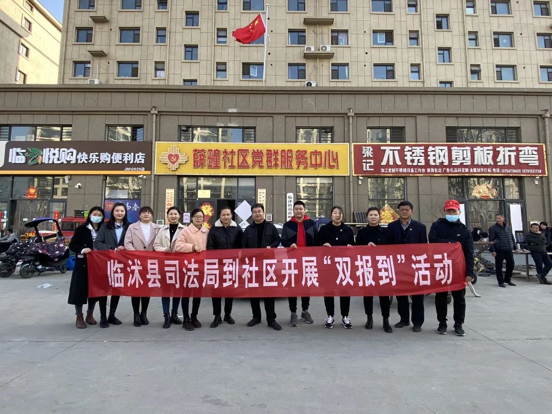 关爱志愿者服务队,公益志愿服务我们在行动