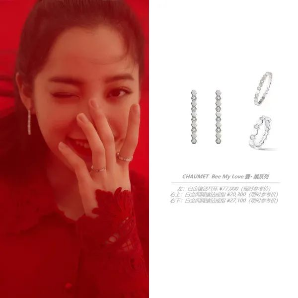 开工应该怎么问候,开工日子穿衣有啥讲究