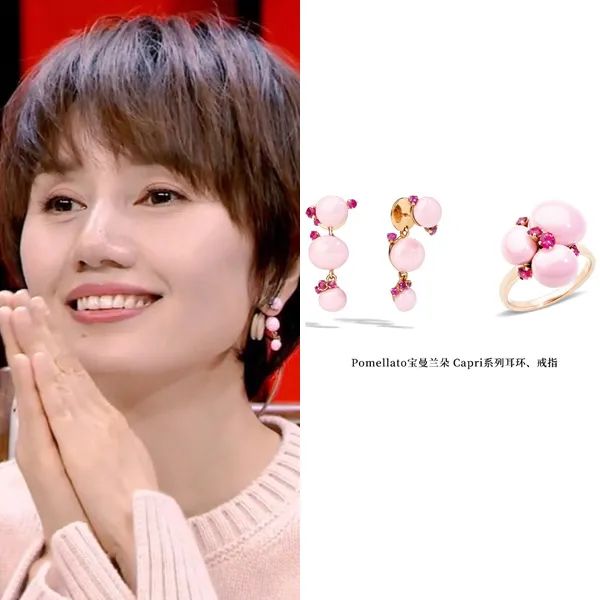 开工应该怎么问候,开工日子穿衣有啥讲究