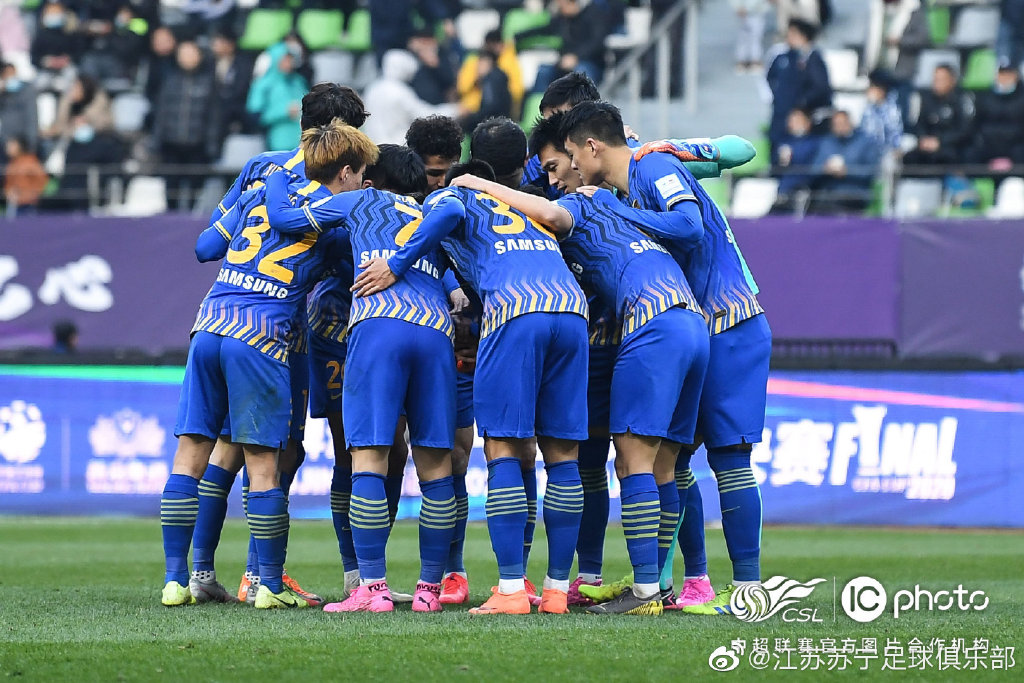 江苏长三角足球俱乐部,江苏足球俱乐部停运原因