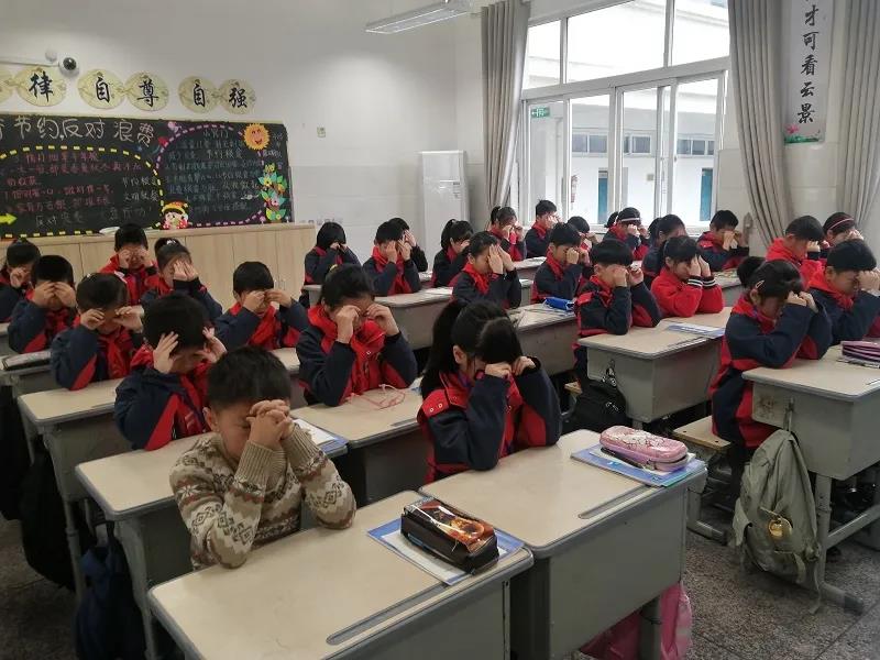 近视防控特色学校,近视防控示范学校