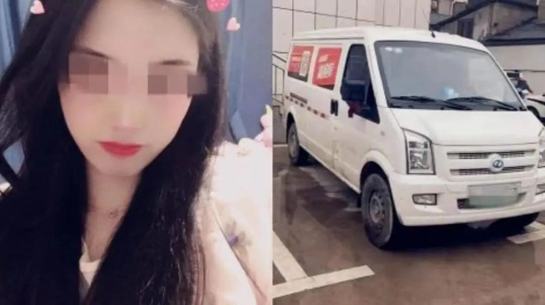 货拉拉女乘客坠亡事件警方通报,货拉拉女乘客坠亡案判罚结果