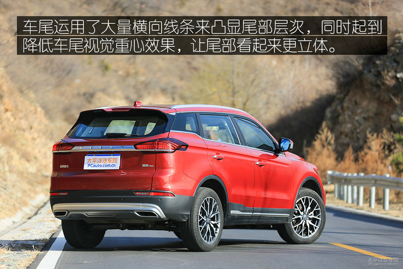 二十万出头suv哪款车配bose音响,8万左右全系标配bose音响的车