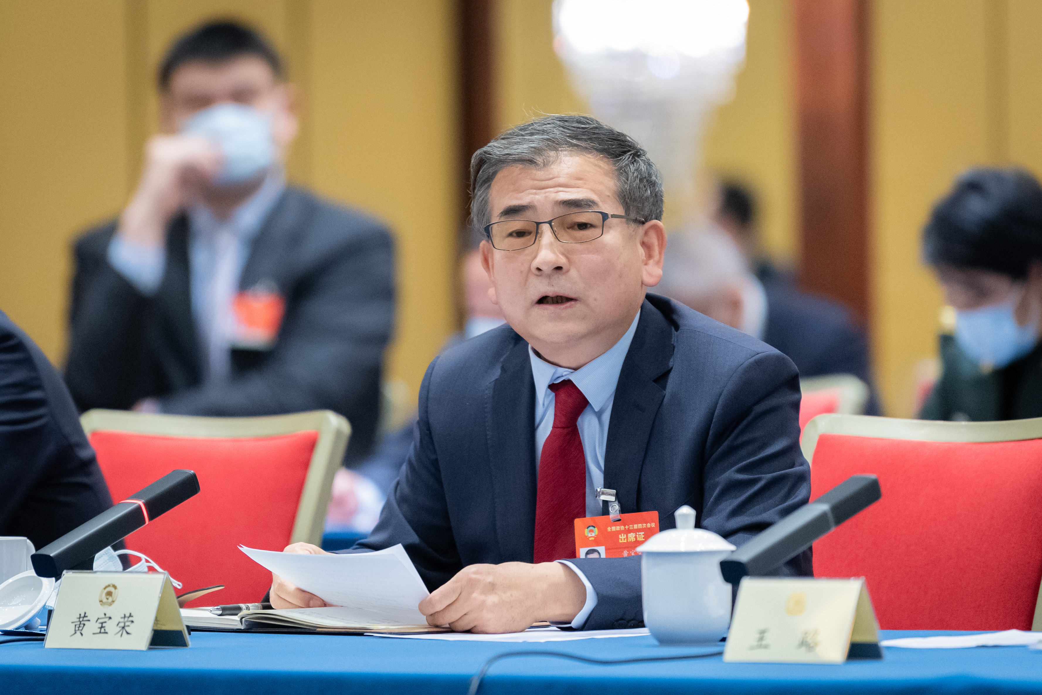 *会两**·热点画报：提升治理效能 建设法治中国