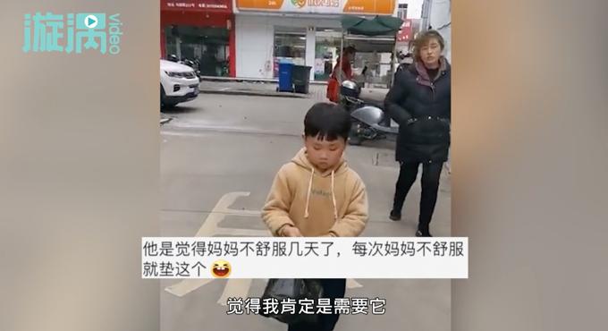 哭笑不得！6岁小男孩给怀孕妈妈买卫生巾，妈妈：他觉得我难受需要用