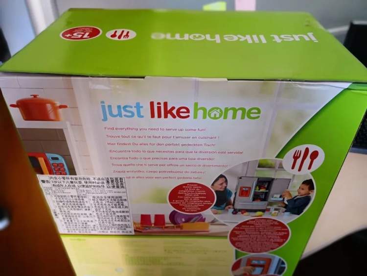 国美泄露会员个人信息、玩具反斗城拒绝退货上榜！上海公布2020年十大侵权典型案例