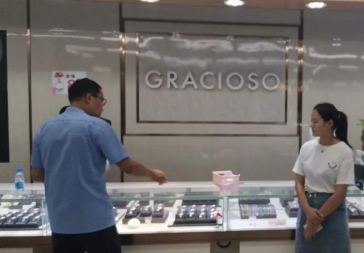 国美泄露会员个人信息、玩具反斗城拒绝退货上榜！上海公布2020年十大侵权典型案例