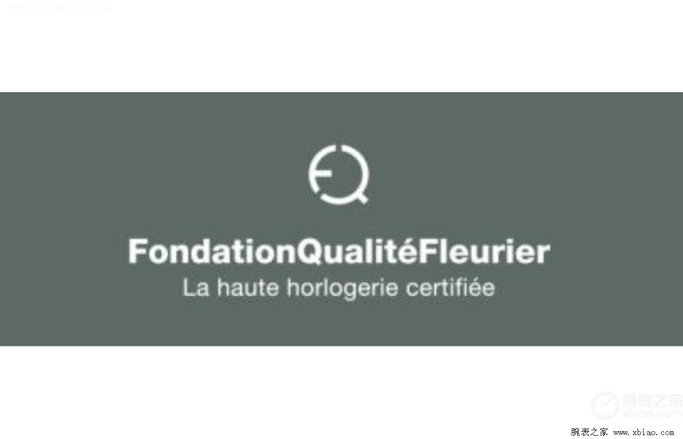 作为消费者，这些钟表印记你都认识吗？