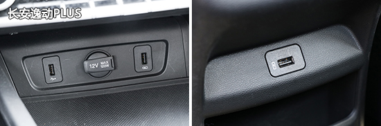 家用车横评测评,普通家用车测评视频