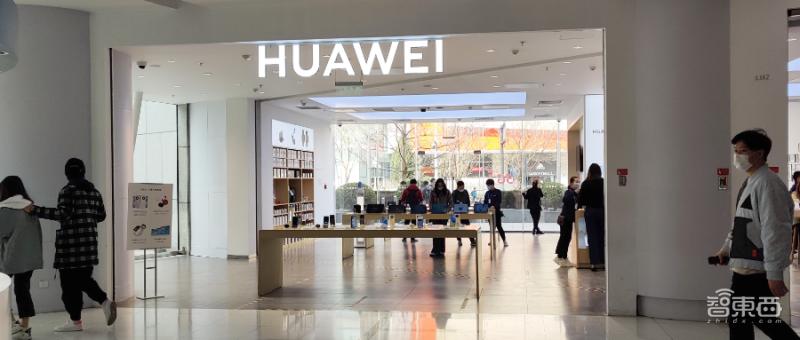 华为为什么缺货这么严重,华为缺货实体店