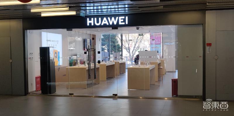 华为为什么缺货这么严重,华为缺货实体店