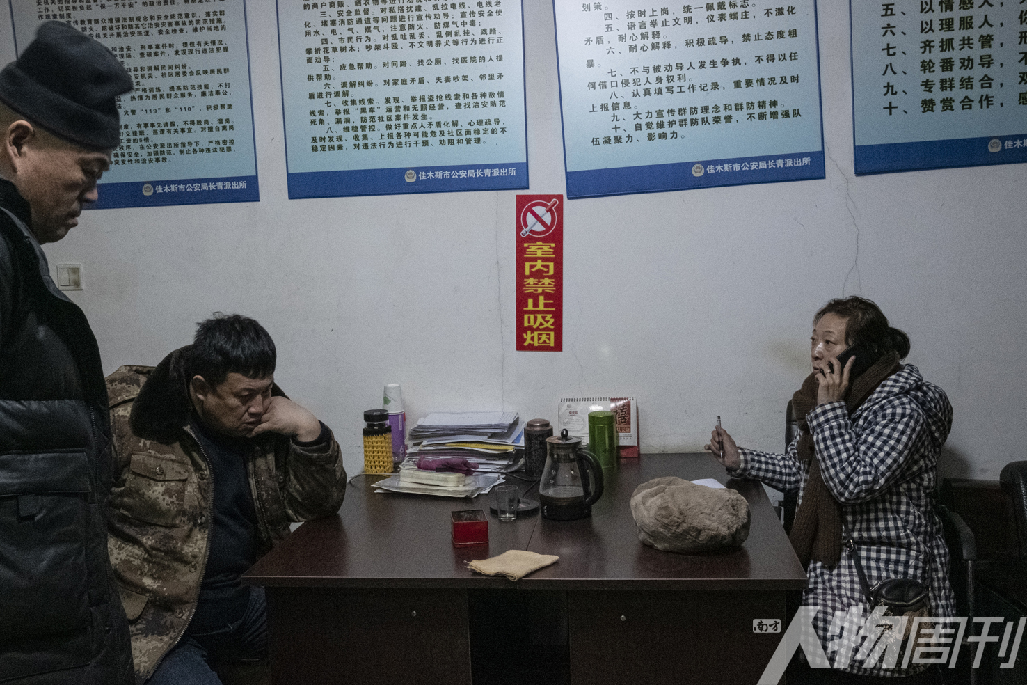 社会|用二十年，找一个孩子——寻孤之旅