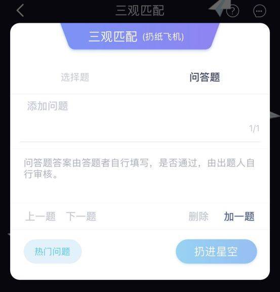 你知道00后、05后的手机里装什么社交APP吗？｜封面天天见·通讯Plus·玩机Find