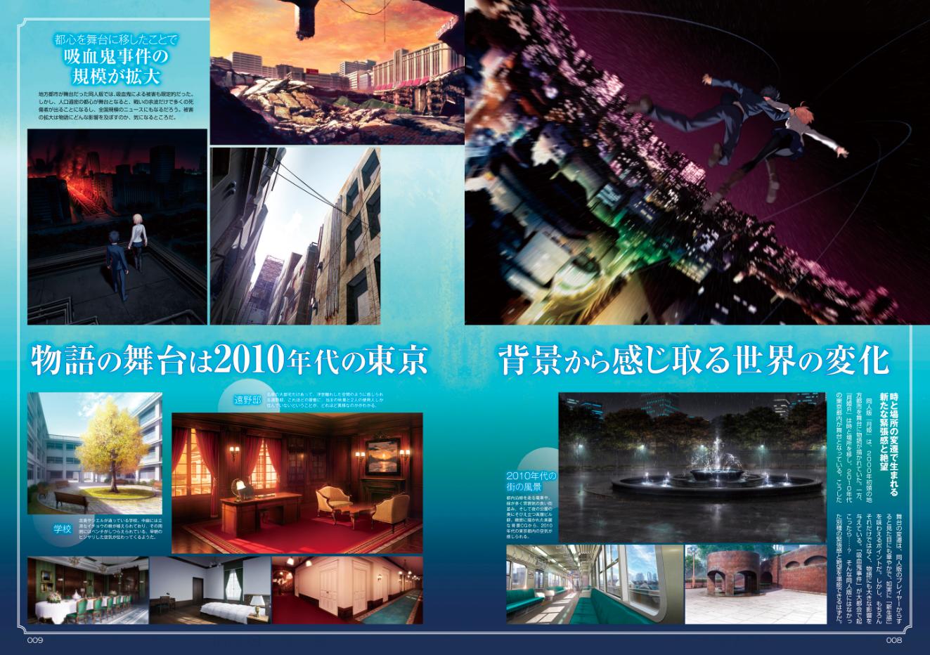 月姬重置售价,月姬remake限定版