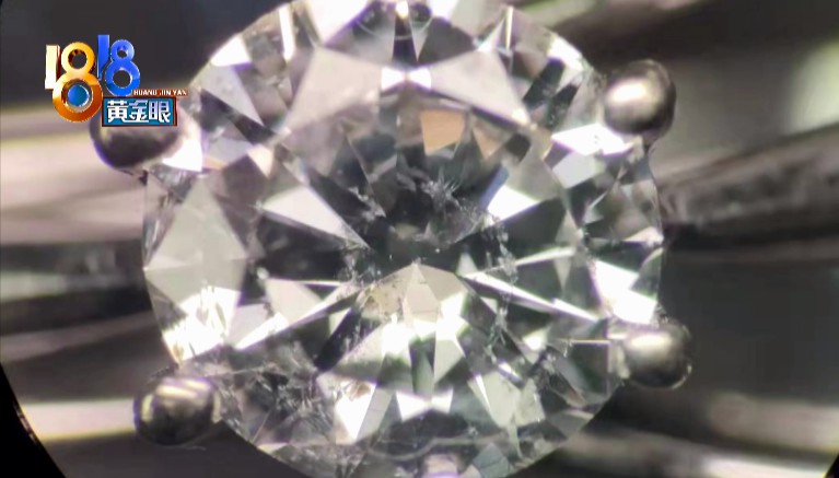 买到净度不好的钻戒被坑钱怎么弄,买上万的钻戒净度