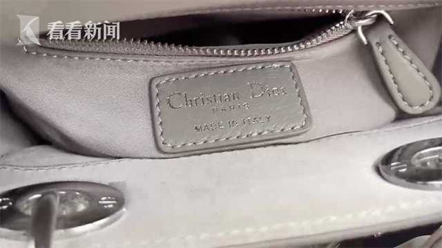 哪里能够买二手迪奥包,买迪奥二手包需要问什么