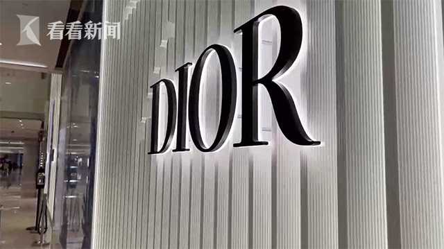 哪里能够买二手迪奥包,买迪奥二手包需要问什么