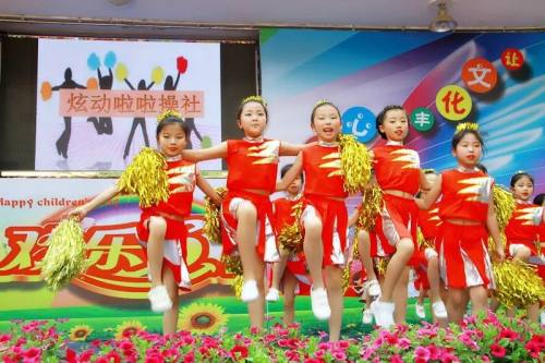 航天二中旁边的小学,雁塔航天210小学