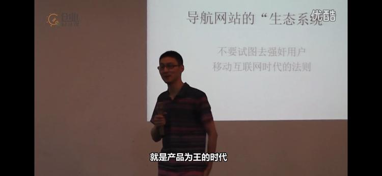 元气森林的性能分析,元气森林的内部分析