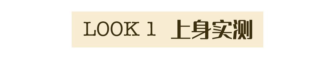 明星都开的服装店,明星开服装店好吗