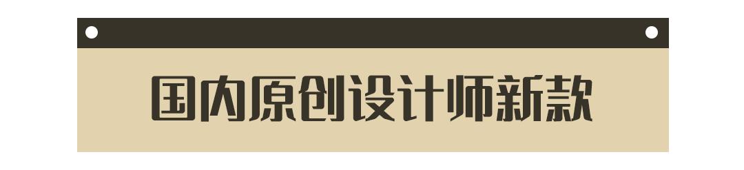 明星都开的服装店,明星开服装店好吗