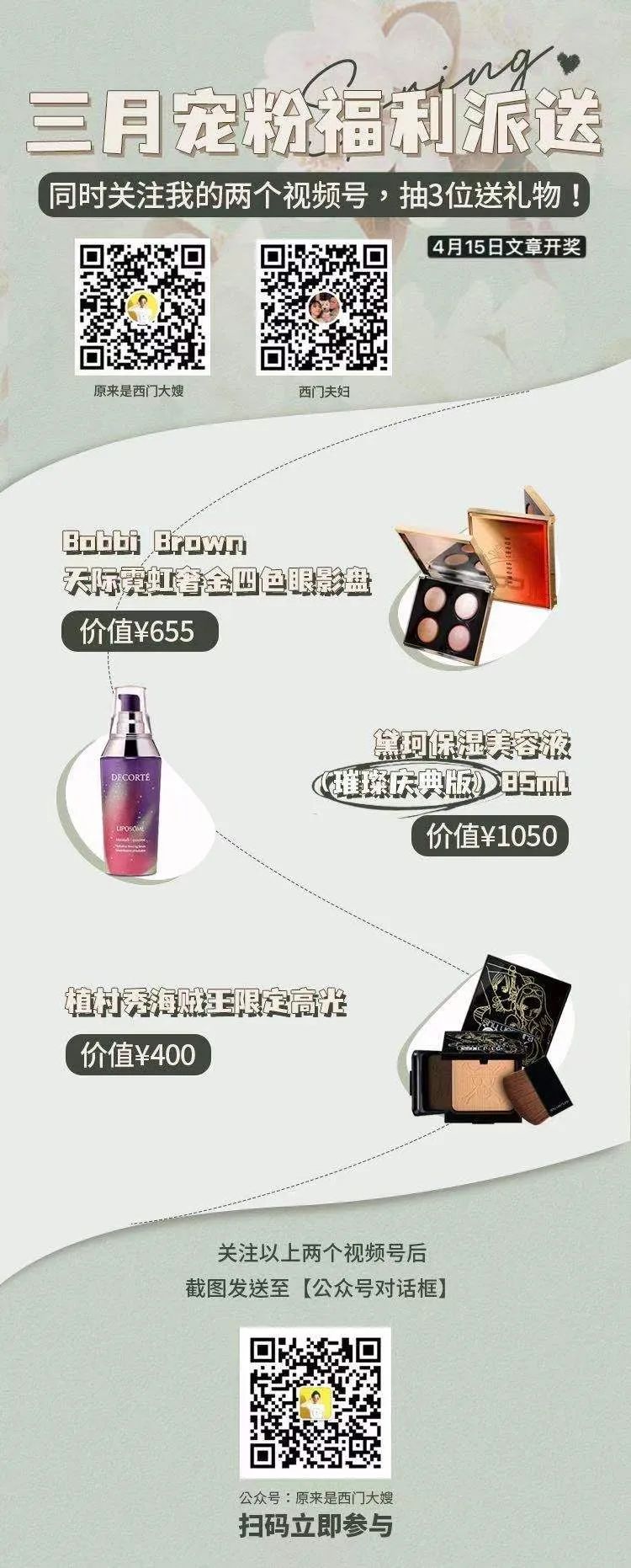 明星都开的服装店,明星开服装店好吗