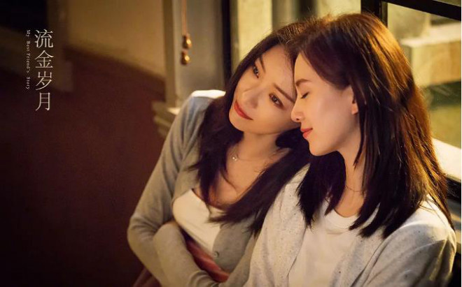 “她题材”迎来爆发解读影视作品中的“她形象”