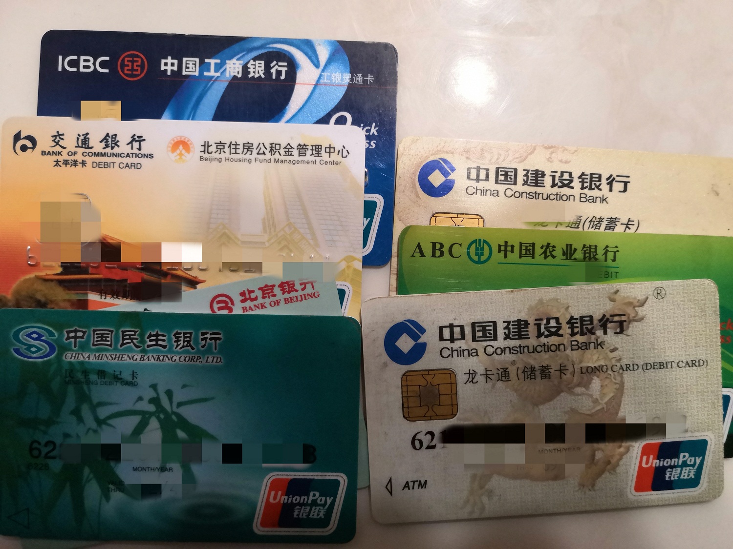 银行清理沉睡卡,丢失的银行卡成睡眠卡能够注销吗