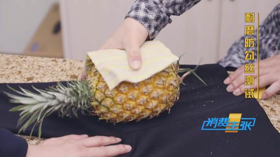 塑形打底裤提臀,瘦腿提臀裤哪个有效果