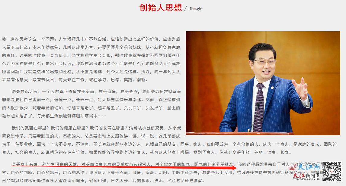 文峰美发关店退钱,文峰美发店退卡